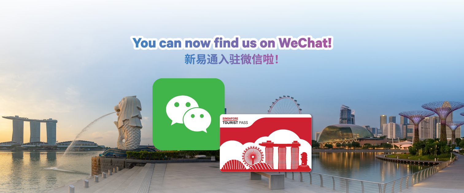 SimplyGo - Simplifying Journeys, Creating Value