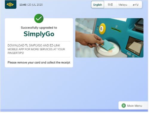 Upgrade to SimplyGo 4